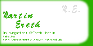 martin ereth business card